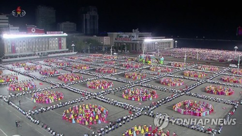 김정은, 금수산태양궁전 참배 안했다