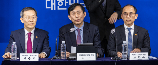 Fully implement digital platform government development platform: Seoul ...