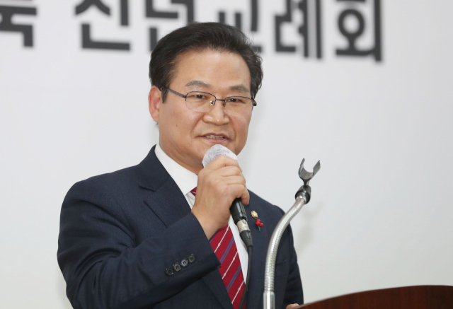 김용판 국민의힘 의원. 연합뉴스