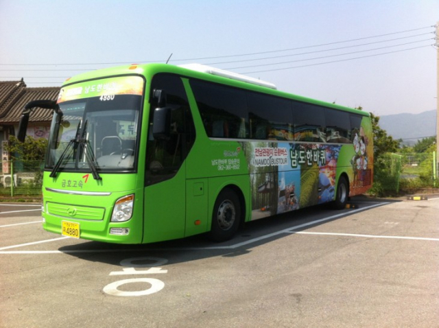 전남도는 광역순환버스 남도한바퀴. 사진 제공=전라남도