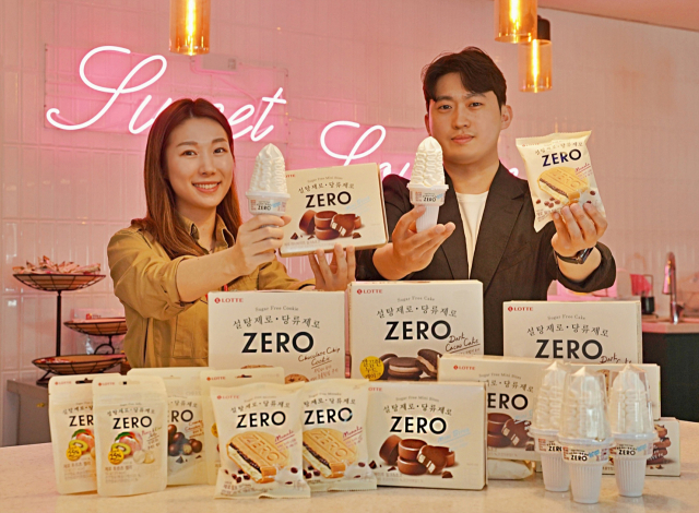 롯데웰푸드가 ‘제로(ZERO)’ 브랜드를 통해 무설탕 빙과 3종을 새롭게 출시한다. /사진 제공=롯데웰푸드