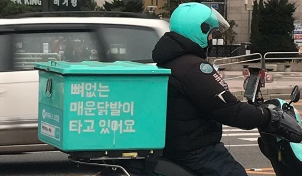 사진=연합뉴스