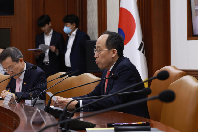 추경호 경제부총리 겸 기획재정부 장관이 21일 정부서울청사에서 열린 비상경제장관회의 겸 수출투자대책회의에 참석해 발언하고 있다. /사진제공=기획재정부