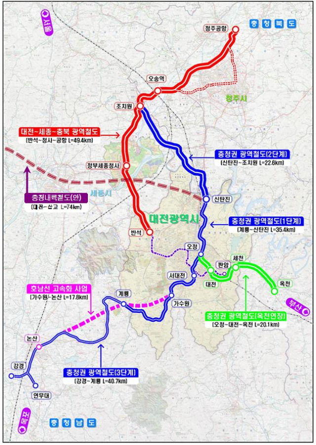 충청권 광역철도 1단계 사업 노선도. 사진제공=대전시