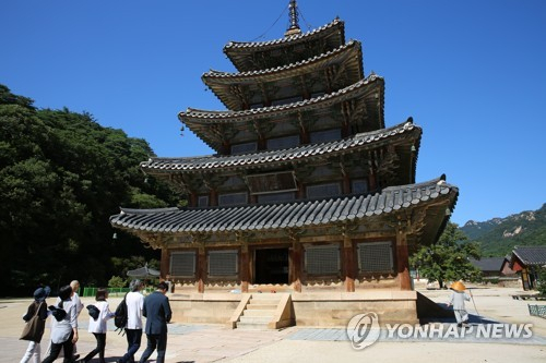 보은 법주사 전경. 연합뉴스