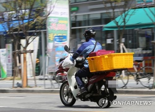 해당 기사와 관련 없음 [연합뉴스 자료사진]