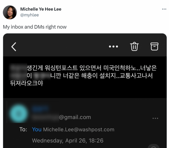 윤석열 대통령을 인터뷰한 WP 기자 미셸 예희 리가 원문 녹취록을 공개한 이후 욕설이 담긴 문자를 받았다. 사진=WP 기자 미셸 예희 리(Michelle Ye Hee Lee) 트위터 갈무리