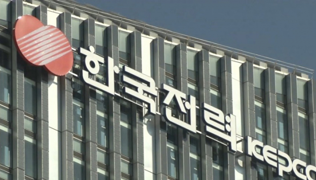 사진=연합뉴스