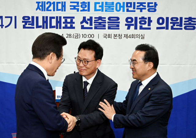 '비명' 박광온 원내대표…민주, 쇄신·통합 택했다