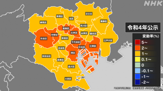 日도 ‘내 집 마련’ 열풍…치바현 주택지 상승률 20.9%? <이수민의 도쿄 부동산 산책>