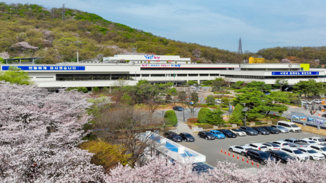 의왕시청 전경. 사진 제공 = 의왕시