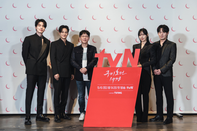 3일 오후 진행된 tvN 새 월화드라마 '구미호뎐1938'(극본 한우리/연출 강신효) 제작발표회에 강신효 감독, 배우 이동욱, 김소연, 김범, 류경수가 참석했다. / 사진=tvN 제공