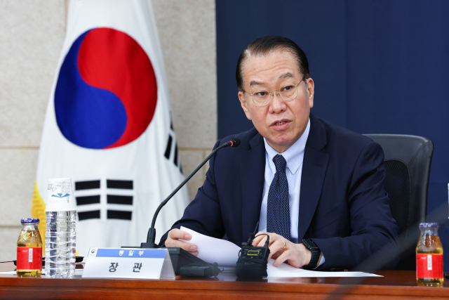 新통일미래구상에 '평양실리콘밸리' 담긴다