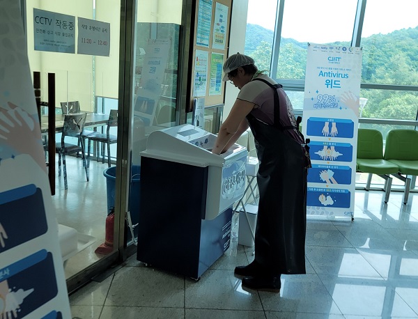 클린엠테크, ‘자동 손 세척기’ 조달청 혁신제품 시범구매 성공판정