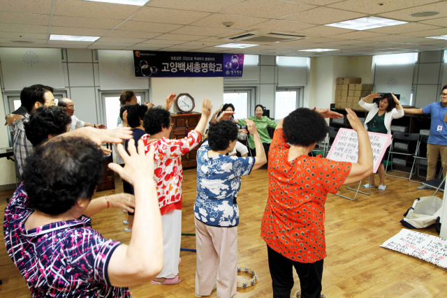 '음악치료에서 아이디어 냈다' 명지병원, 치매 진단도구 개발