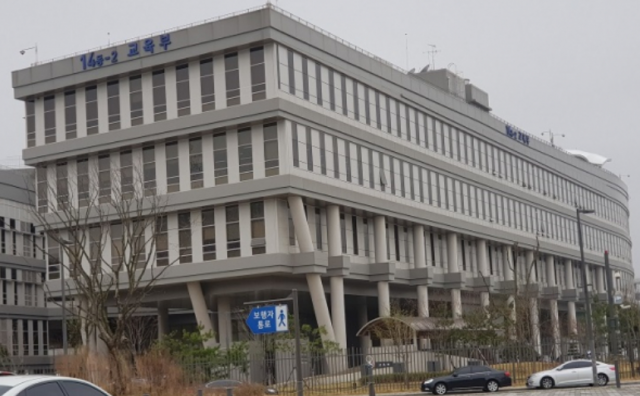 의약학계열 진학 제재 유지…영재학교도 성과평가 도입 [흔들리는 영재교육]