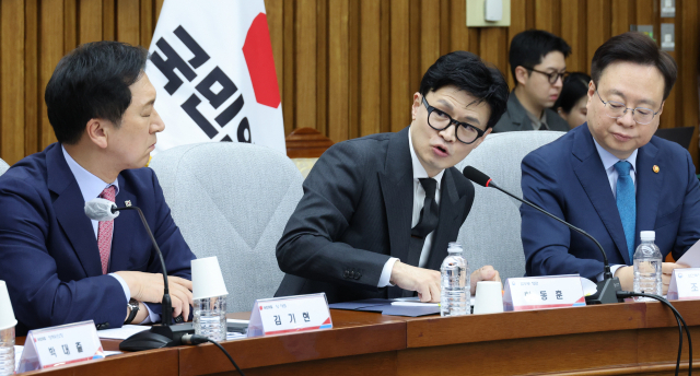 지난달 21일 국회에서 열린 '마약류 관리 종합대책' 당정협의회에서 한동훈 법무부 장관이 발언하고 있다. 연합뉴스