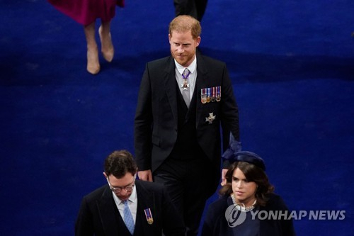 AFP 연합뉴스