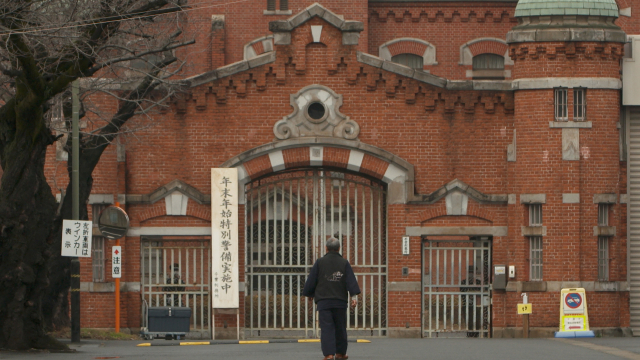 [인터뷰 in JIFF] 김성웅·마츠이 카즈에 '일본 사법제도의 허점, 한국 관객들이 알아줬으면'