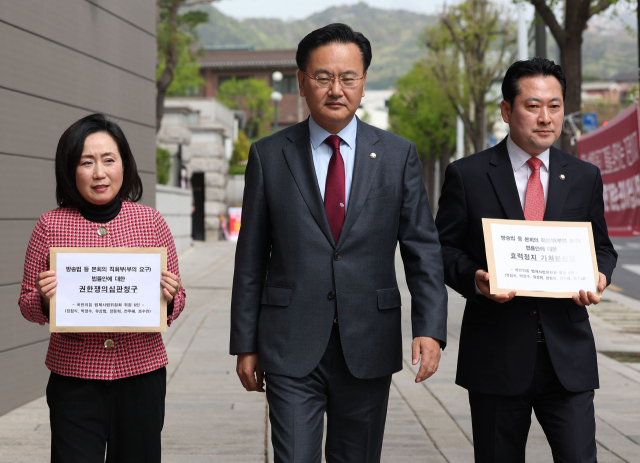 헌재, '방송법 직회부' 권한쟁의심판 다음달 공개변론