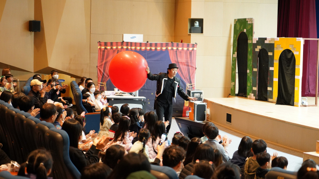 삼성전기, 어린이날 맞아 사업장에 가족 초대…풍성한 행사 마련