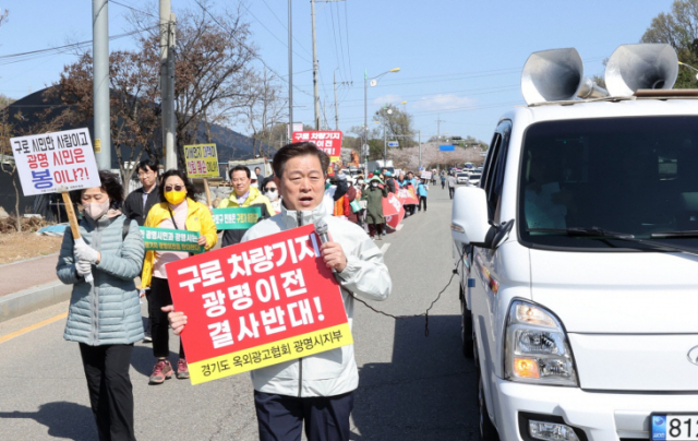 18년만에 백지화 된 구로차량기지 이전…광명시 '환영'