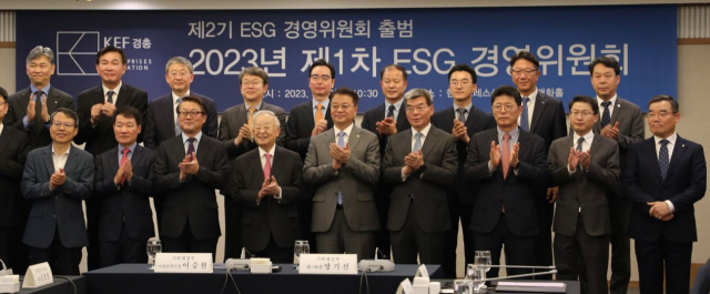 손경식 경총 회장 '급변하는 글로벌 ESG 환경, 정부와 산업계 긴밀한 협력 필요'