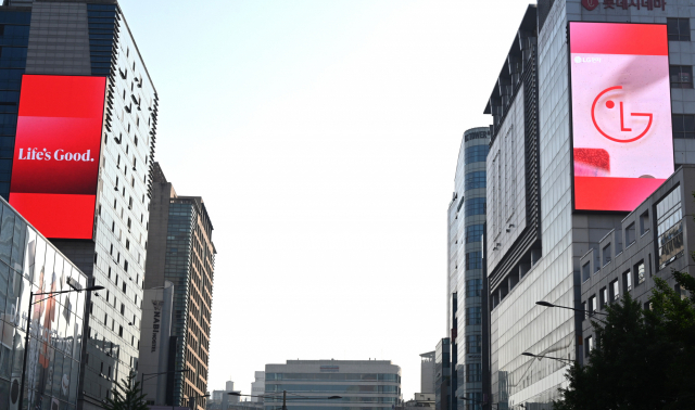 LG전자, 전국 곳곳에서 '브랜드 리인벤트' 본격 시동