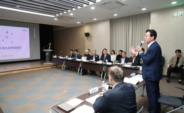 '인구 100만 코앞' 화성시 버스정책 토론회 열려