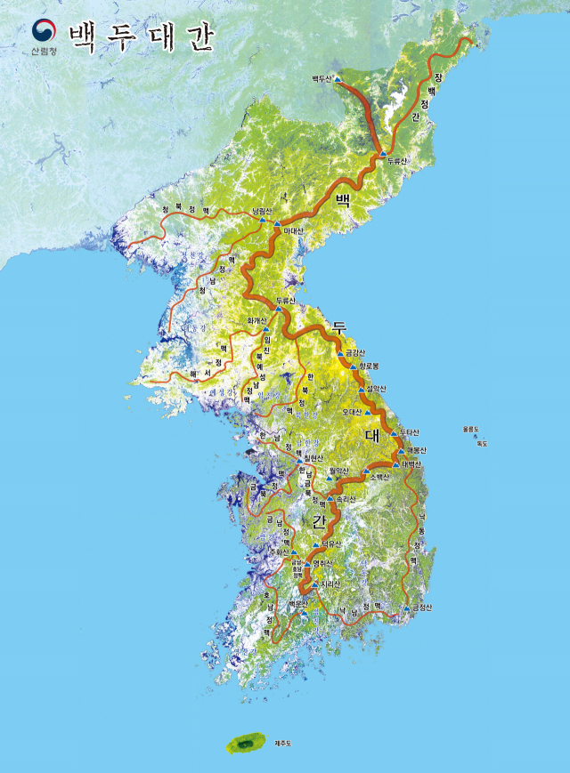 제천 하설산 등 455ha 백두대간보호지역으로 확대 지정