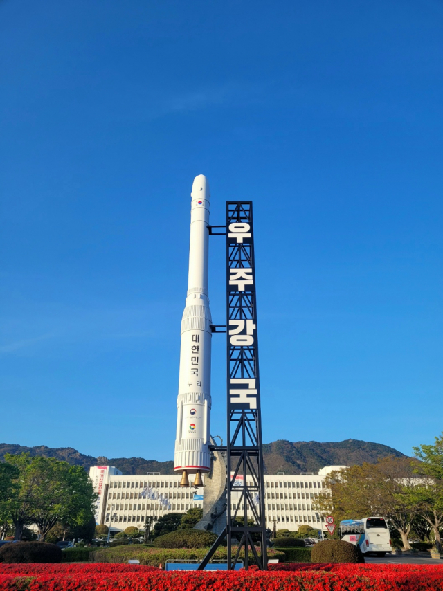 경남도 31일 까지 수산직불제 접수