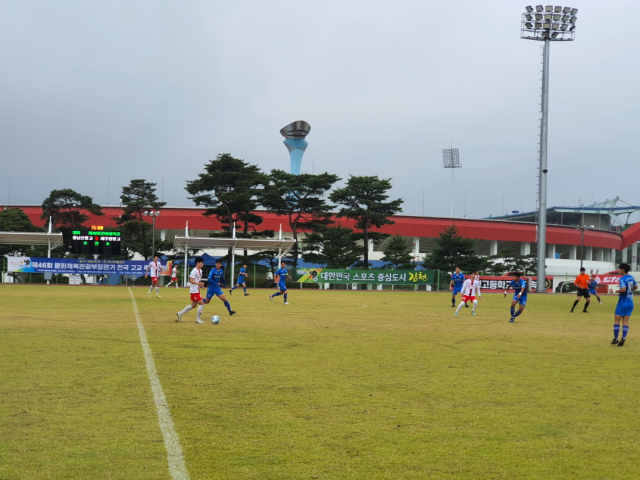 문체부장관기 고교축구대회 김천에서 개최