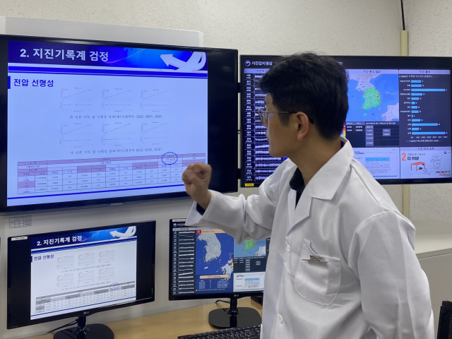 지진 발생 4초내 자동 정지…'원전, 10m 쓰나미 와도 안전'