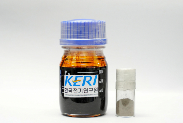 /사진제공=KERI.