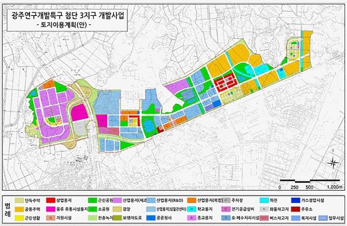 사진 설명. 광주연구개발특구 첨단 3지구 개발사업 토지이용계획(안)