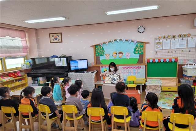 만인산푸른학습원이 어린이들을 대상으로 환경교육 프로그램을 운영하고 있다. 사진제공=대전시