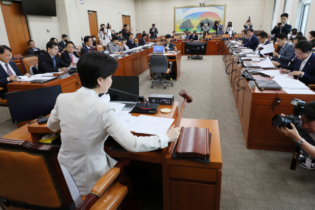정무위 '국회의원 전원 가상자산 신고' 결의안 채택