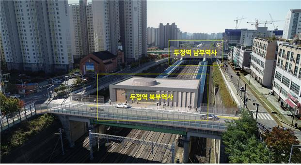 두정역 북부역사 조감도. 사진제공=국가철도공단