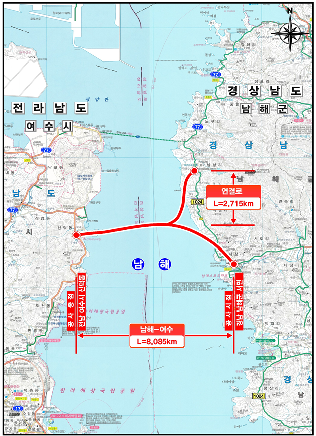 남해-여수 해저터널 위치도. 사진 제공=국토부