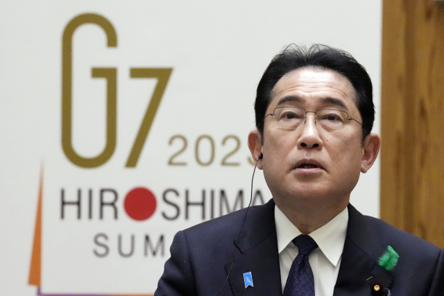 기시다 후미오 일본 총리가 지난달 20일 도쿄 총리 관저에서 외신과 기자회견을 가지고 있다. AP 연합뉴스