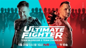 tvN 스포츠, 맥그리거의 MMA 리얼리티 'TUF' 방송
