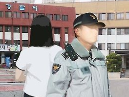 연합뉴스