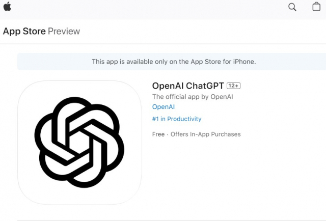 오픈AI가 출시한 챗GPT 앱. 애플 앱스토어 캡처