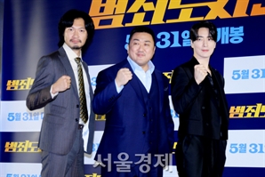 '범죄도시3' 업은 마동석의 책임감 "감 잃지 않으려고 노력"(종합) [SE★현장]