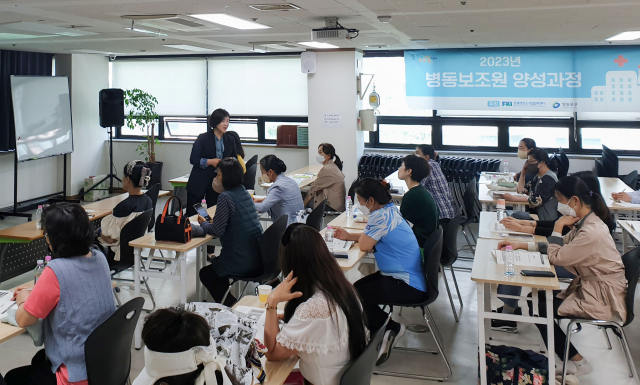 전경련, '경력 단절' 여성 위한 취업 교육 실시