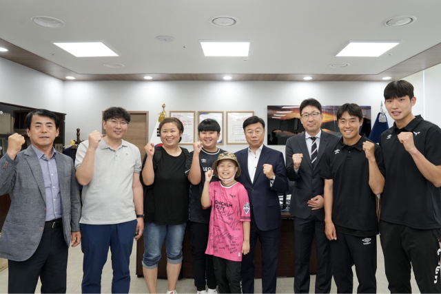 신상진 성남FC 구단주가