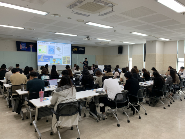 화성시가 23일 YBM연수원서 직원대상 홍보역량 강화 교육을 하고 있다. 사진 제공 = 화성시