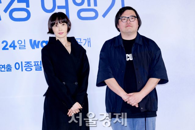 '힐링·공감'…'박하경 여행기' 이나영이 전할 무해한 카타르시스(종합) [SE★현장]