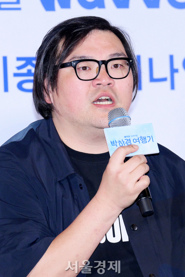 '힐링·공감'…'박하경 여행기' 이나영이 전할 무해한 카타르시스(종합) [SE★현장]