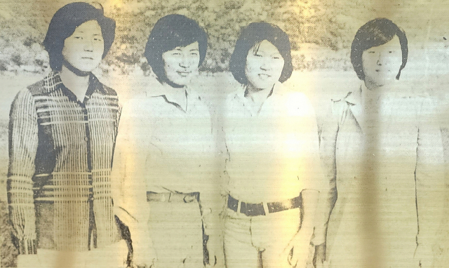 1978년 1기 프로테스트 합격 직후 강춘자(왼쪽부터), 구옥희, 한명현, 안종현. 사진=레이크우드CC 제공